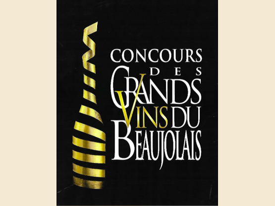 Silber medal for our Cuvée Godefroy 2014 at the "Concours des Grands Vins du Beaujolais"