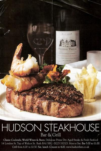 Du Brouilly Thivin au Hudson Steakhouse - 2009/03